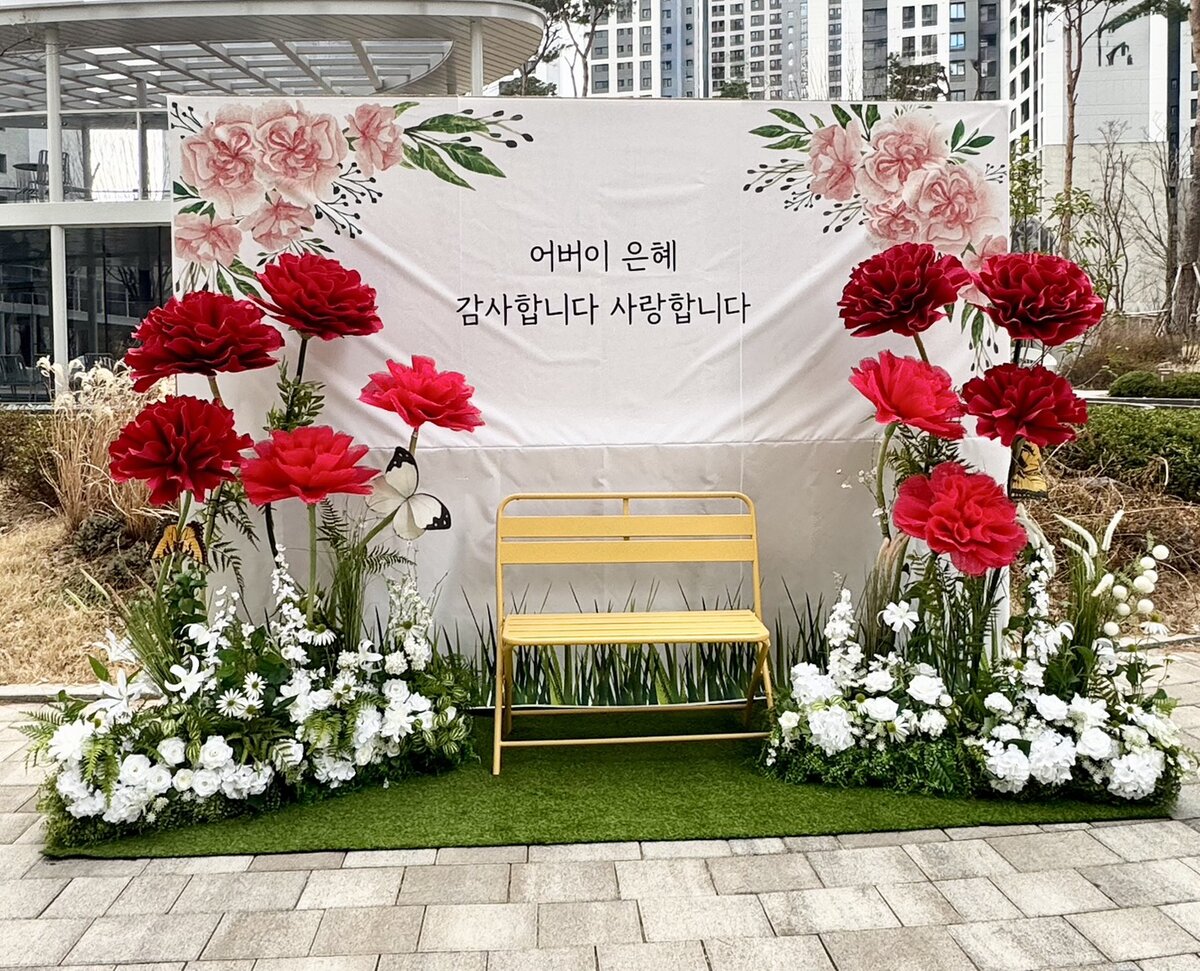 루아아뜰리에블룸 자이언트 플라워 시공 작품 - 한지 핸드메이드 페이퍼 플라워