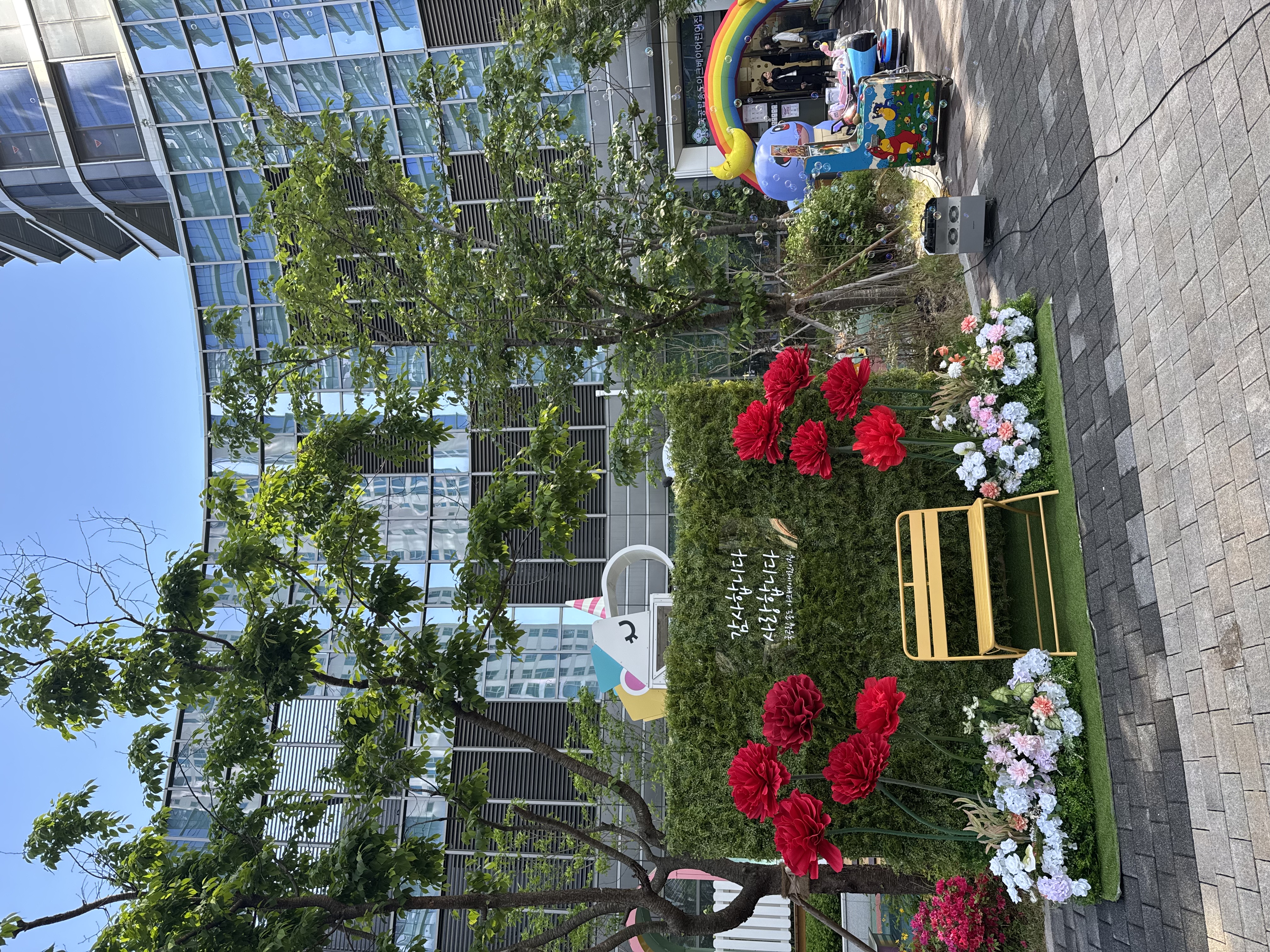 송도국제어린이집 가정의달 행사 학교·키즈 행사 포토존 갤러리 - 루아아뜰리에블룸 갤러리